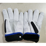 Winter Style Leather Gloves Manufacturer - Cowhide Goatskin Anti-impact