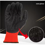 Work Safety Gloves Supplier - Hot Selling Polyester Latex