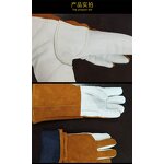 Cowhide Leather Welding Gloves Manufacturer - Premium Quality