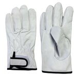Leather Work Gloves Supplier - Genuine Goatskin for Drivers