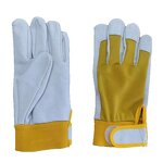 Pigskin Leather Gloves Supplier - Hot Selling Full-Size Yellow