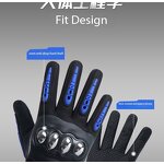 Protective Motocross Gloves Manufacturer - Autumn/Winter Leather