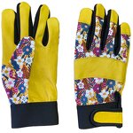 Goatskin Gardening Gloves Supplier - Cowhide Comfortable