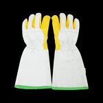 Long Sleeve Working Gloves Manufacturer - Cheap with Latex Coating