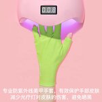 UV Protection Gloves Manufacturer - Nail Art Anti Uv Thin