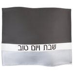 PU Leather Challah Cover Manufacturer - Custom logo Patch Laser