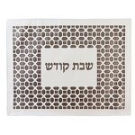 Leather Challah Cover Supplier - Black White Embroidered