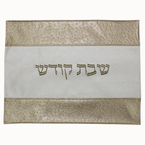 Challah Cover Manufacturer - for Jewish Gift Modern
