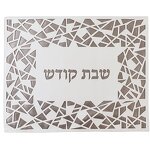 Leather Challah Cover Supplier - Black White Embroidered