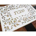 Challah Covers Supplier - Customized LOGO Laser Cut