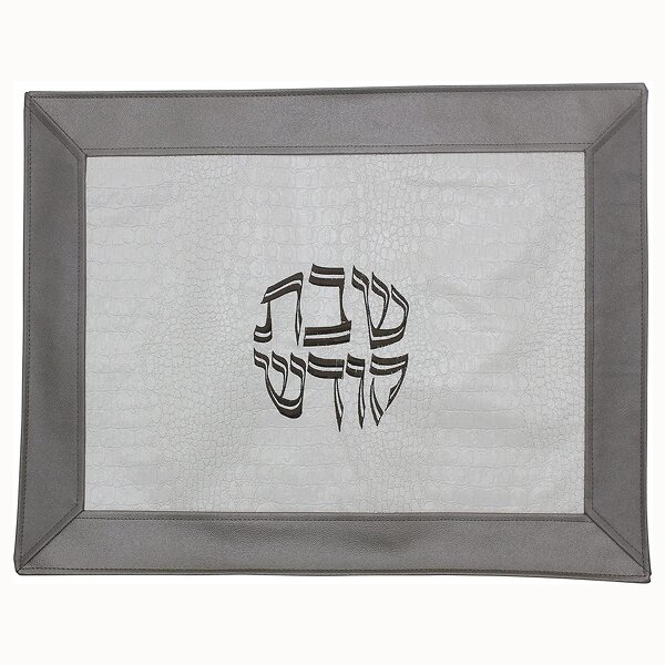 Customized Challah Cover Manufacturer - PU Faux Leather Delicate