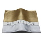 Challah Cover Supplier - White Embroidered Ready to Ship