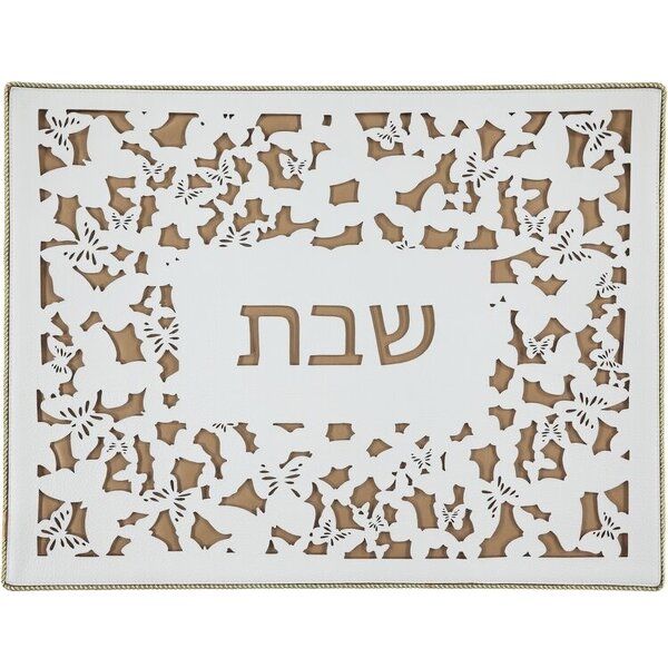 Challah Covers Supplier - Customized LOGO Laser Cut