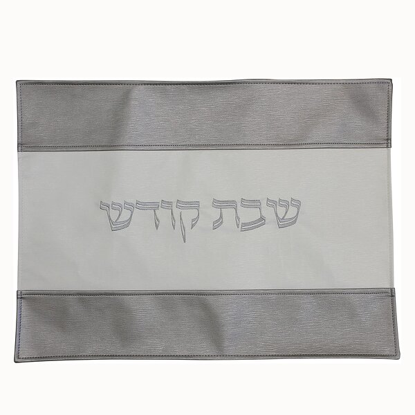 Customized Challah Cover Supplier - Embroidered PU Leather