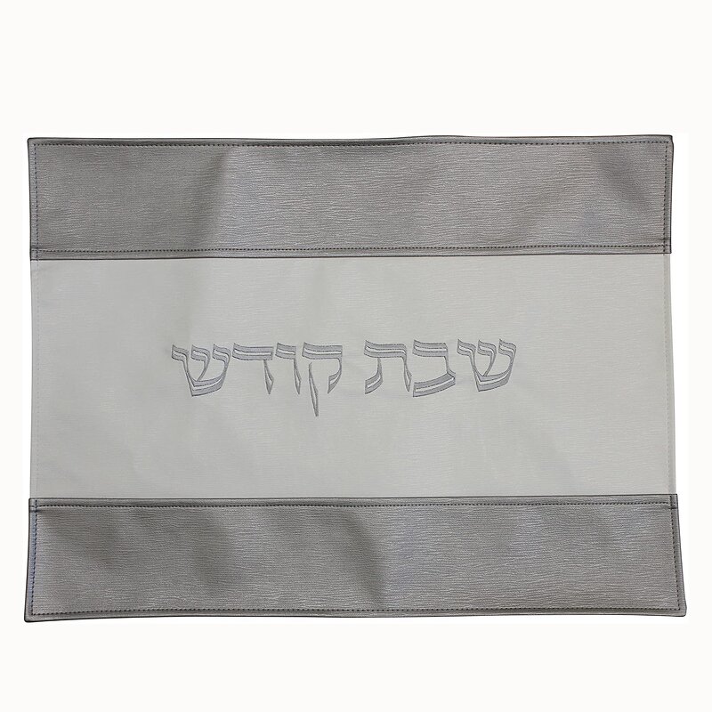 Customized Challah Cover Supplier - Embroidered PU Leather