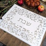 PU Leather Challah Cover Supplier - Embroidery Marble Leather