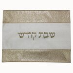 Customized Challah Cover Supplier - Embroidered PU Leather