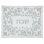 Sabbath Challah Cover Manufacturer - Custom logo Laser Cut