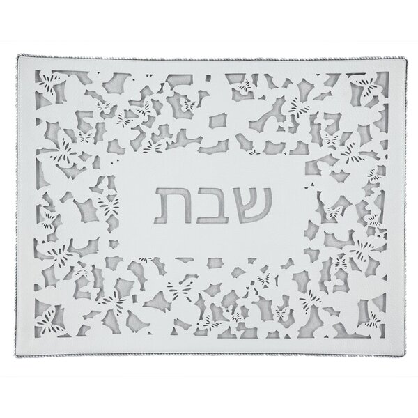 Sabbath Challah Cover Manufacturer - Custom logo Laser Cut