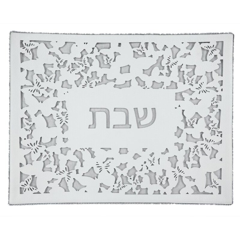 Sabbath Challah Cover Manufacturer - Custom logo Laser Cut