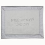 Customized Challah Cover Manufacturer - PU Faux Leather Delicate