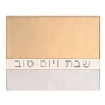 White Challah Cover Manufacturer - In Stock Passover Pesach