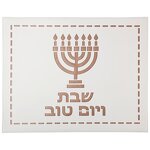 PU Leather Challah Cover Manufacturer - Custom logo Patch