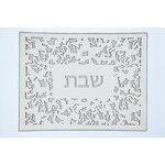 Leather Challah Cover Supplier - Black White Embroidered