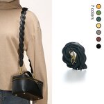 Bag Strap Supplier - New High Quality Multi Color