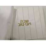 Challah Cover Supplier - Customized PU Faux Leather