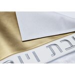 Challah Cover Supplier - White Embroidered Ready to Ship