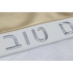 White Challah Cover Manufacturer - In Stock Passover Pesach