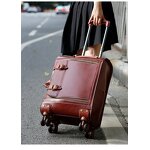 Retro Trolley Case Manufacturer - New Leather 20 Inch