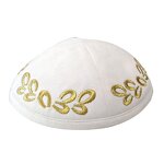 Cotton Kippot Supplier - Wholesale Jewish Yarmulke Skullcap Custom Embroidery Print
