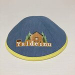 Denim Kippot Supplier - Custom Printed Logo Satin Unisex Yarmulke
