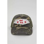 Distressed Dad Cap Supplier - 6-Panel Sporty Embroidery Curved Brim Wholesale