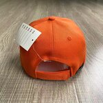 Orange Baseball Cap Manufacturer - 5 Panel Curved Brim 3D Embroidery Sporty