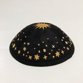 Black Suede Kippah Factory - Custom Gold Embroidery Star Logo Wholesale