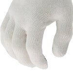 Construction Safety Gloves Supplier - MaxiPact Poly Cotton
