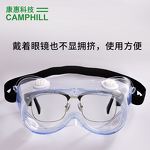 GMP Long Coat Supplier - Work Uniform for Food Factory Anti-Static Dustproof ESD