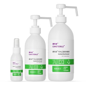 Anti-Static Air Blower Manufacturer - Benchtop Ionizing Equipment for Eliminating ESD Static