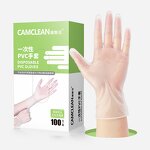 Vinyl Gloves Supplier - High-Quality 12" Disposable Powder Free PVC