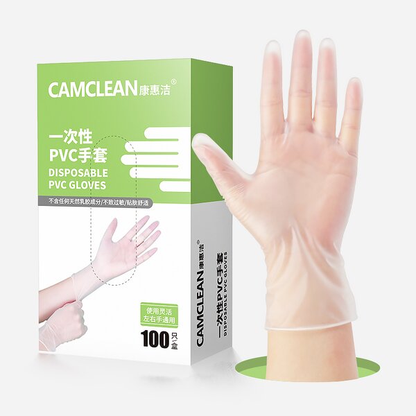 Vinyl Gloves Supplier - High-Quality 12" Disposable Powder Free PVC