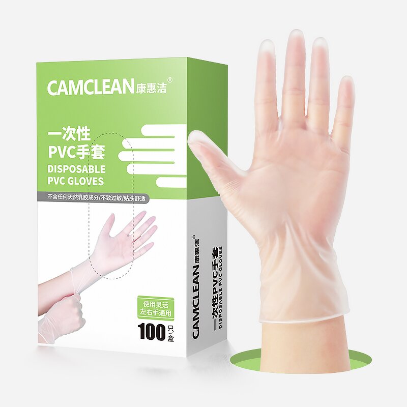 Vinyl Gloves Supplier - High-Quality 12" Disposable Powder Free PVC