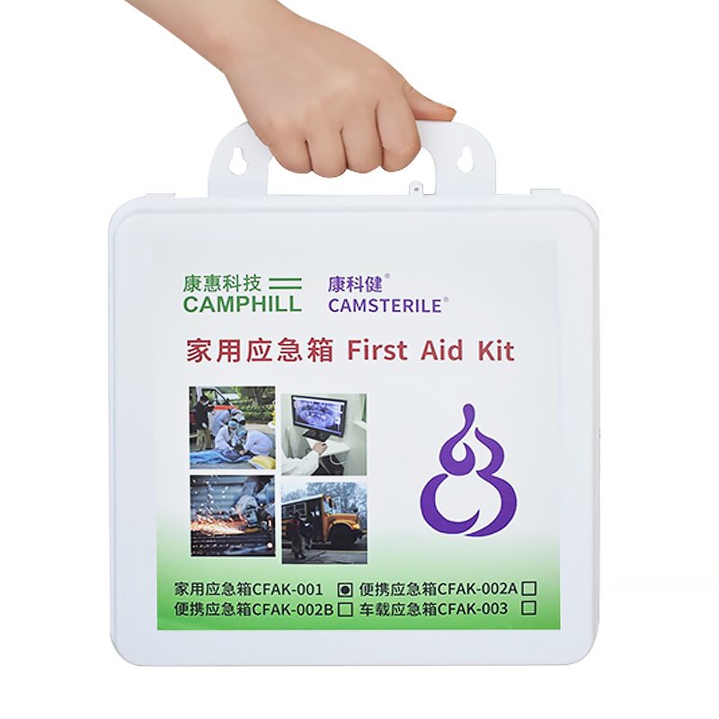 Alcohol Disinfectant Factory - 75% Effective Offering Powerful Germ Killing Surface Sanitization
