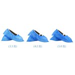 Disposable Isolation Shoe Covers Manufacturer - China High Quality Sf Offering Superior Protection