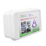Alcohol Disinfectant Factory - 75% Effective Offering Powerful Germ Killing Surface Sanitization