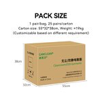 ESD Leather Half Boots Manufacturer - Soft Long Autoclavable Chemical Cleanroom Covers