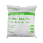 Disposable Latex Gloves Factory - 9Inch Industrial Grade Sterile in Individual Pack