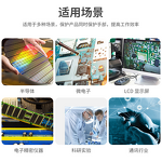 Anti-Static Finger Cots Manufacturer - Nitrile Powder-Free Cleanroom with Anti-Slip